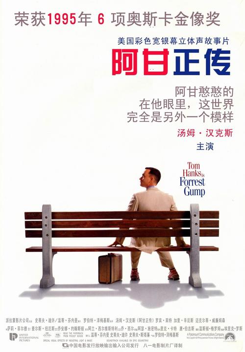 建设银行存款证明图片