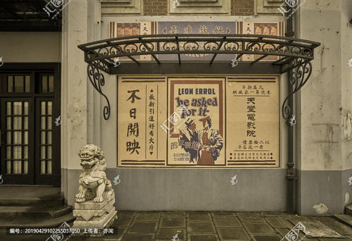 加州州立大学奇科分校学士证书